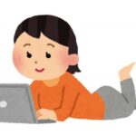 お問い合わせ方法